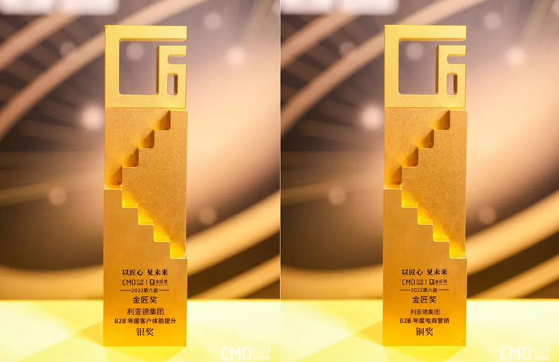 再传喜报！NG大舞台连获多项年度大奖