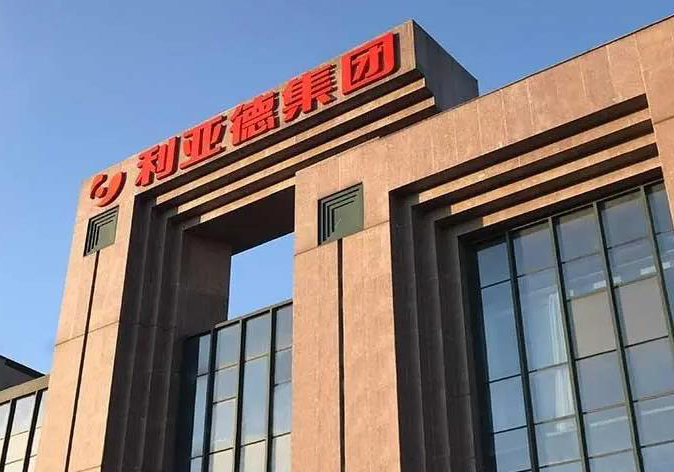 NG大舞台乐成入选北京企业百强榜单