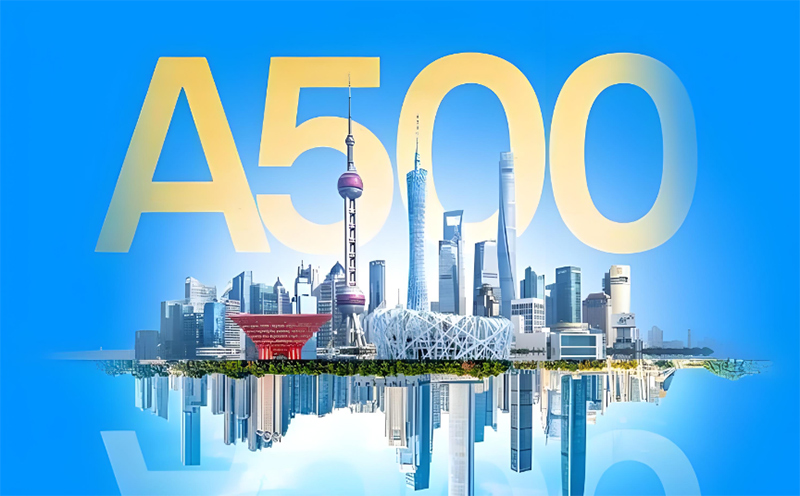 LED显示行业唯一,NG大舞台入选“中证A500指数”