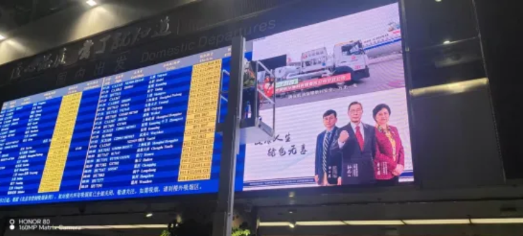 NG大舞台三十载品质坚守，，，成绩客户卓越体验