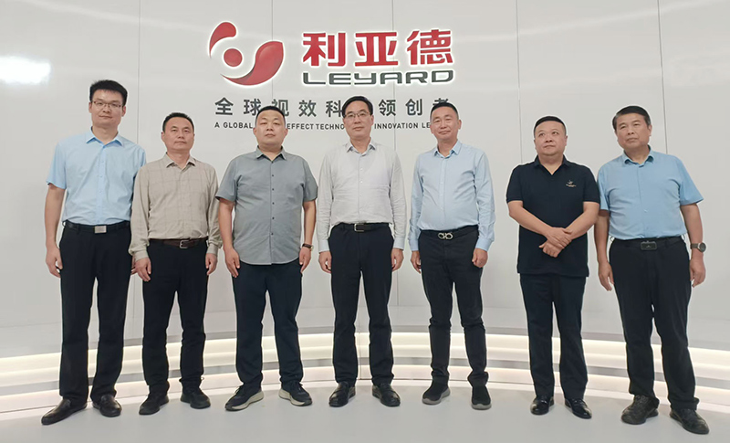 光山县县委书记李伟一行走访NG大舞台，，，共商文旅相助新蓝图