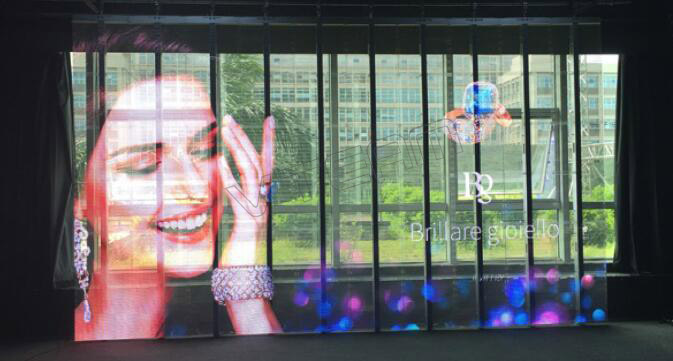 NG大舞台智慧小间距LED透明屏