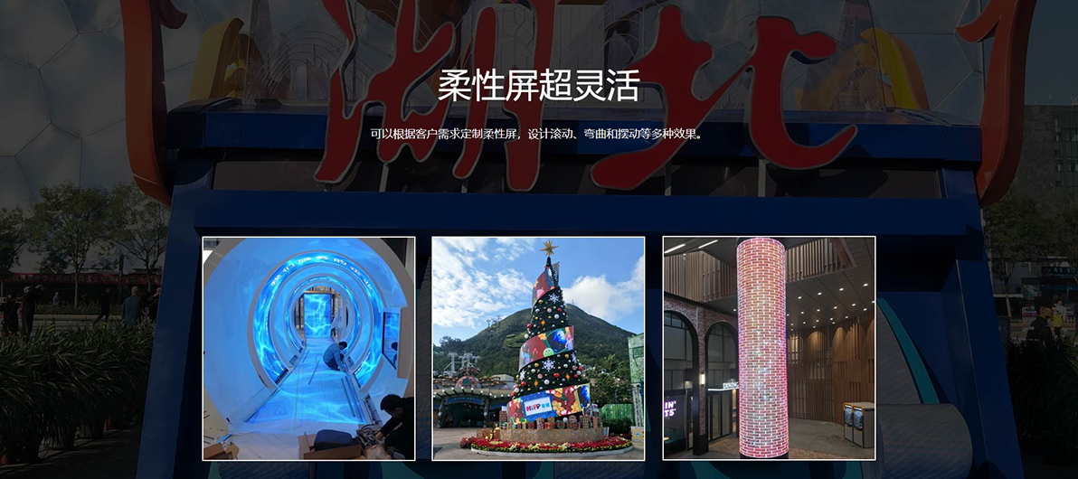 首页|NG大舞台,有梦你就来