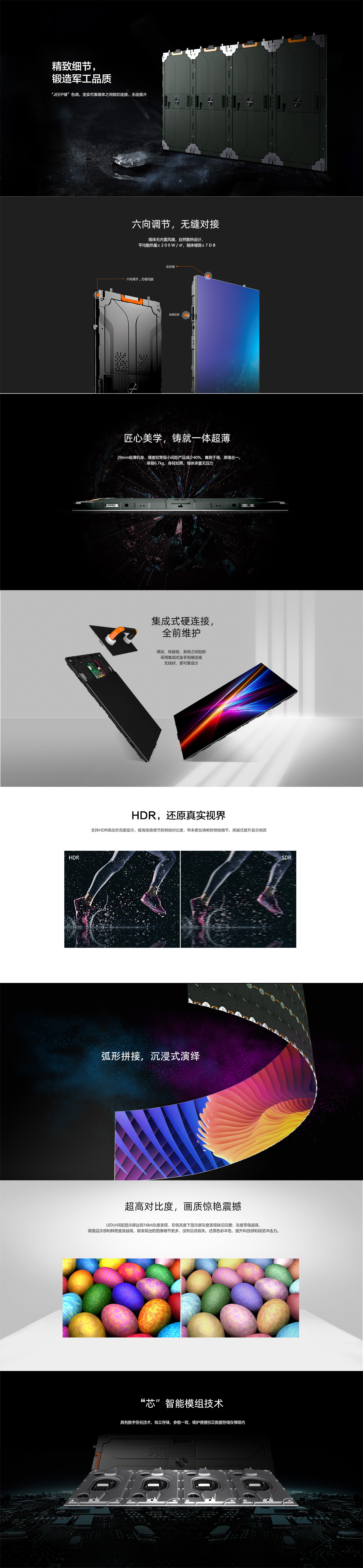 首页|NG大舞台,有梦你就来