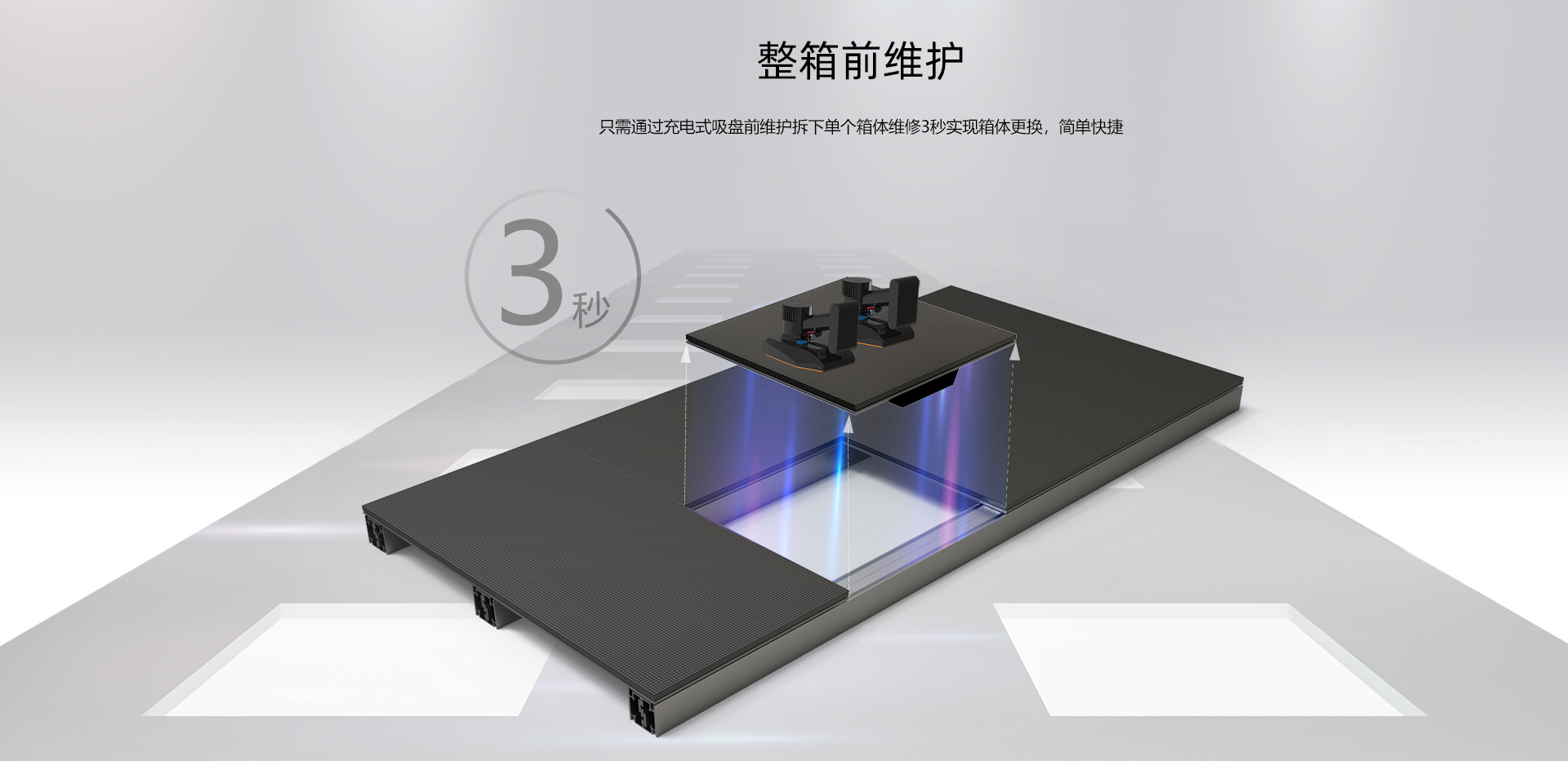 首页|NG大舞台,有梦你就来