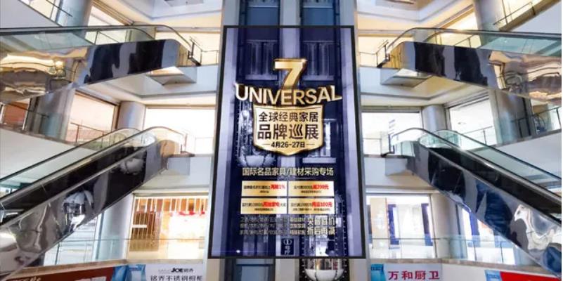 首页|NG大舞台,有梦你就来