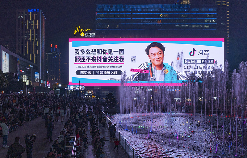 首页|NG大舞台,有梦你就来