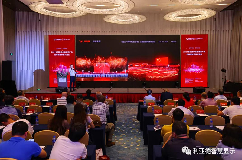 首页|NG大舞台,有梦你就来