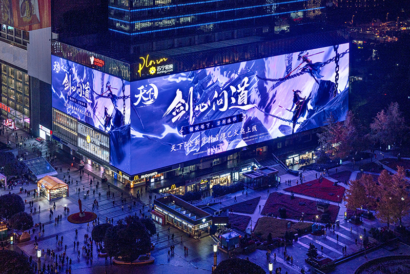 首页|NG大舞台,有梦你就来