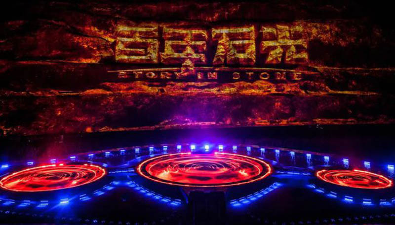 首页|NG大舞台,有梦你就来