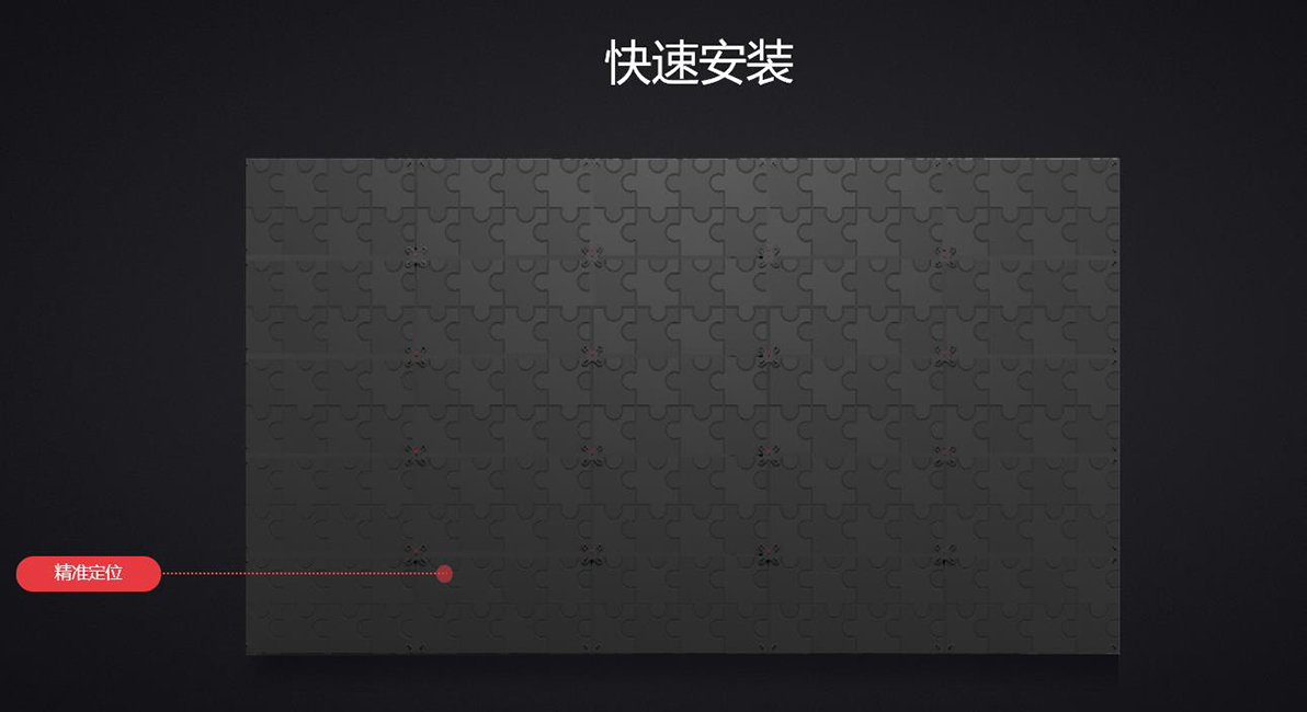 首页|NG大舞台,有梦你就来