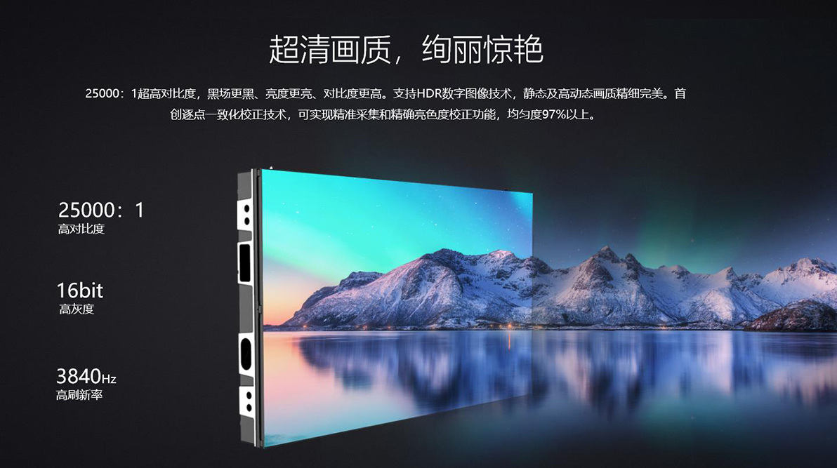 首页|NG大舞台,有梦你就来