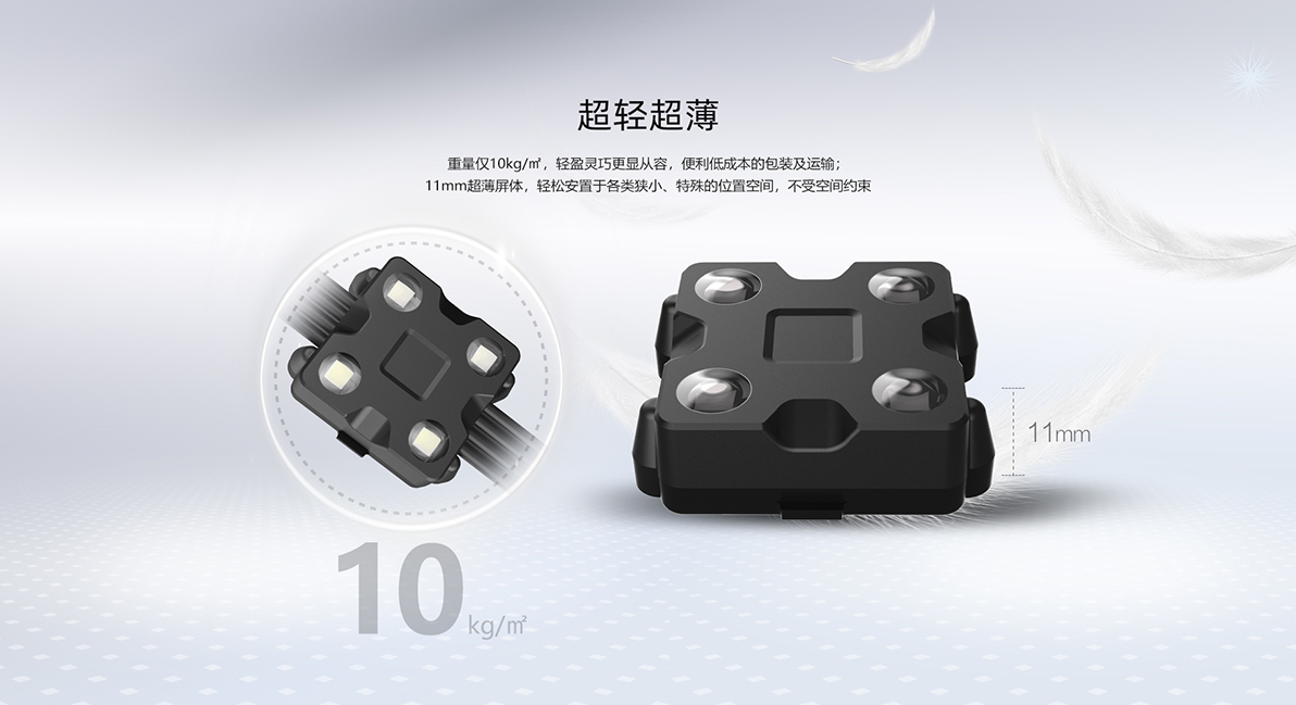 首页|NG大舞台,有梦你就来