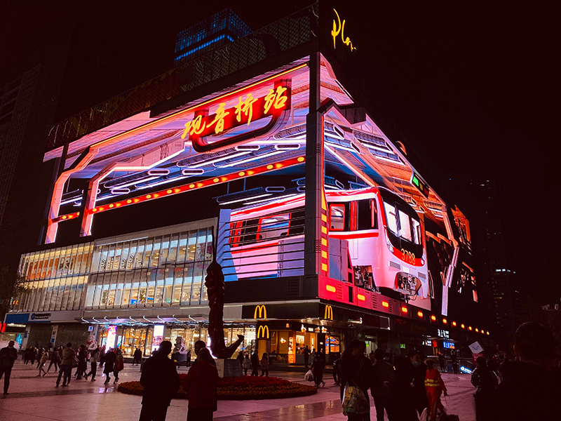 首页|NG大舞台,有梦你就来
