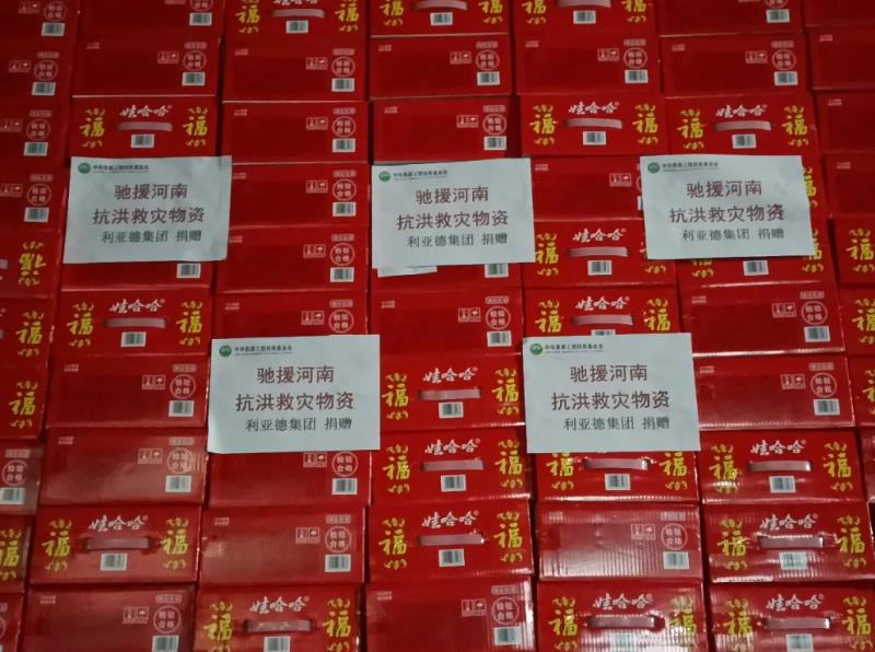 首页|NG大舞台,有梦你就来