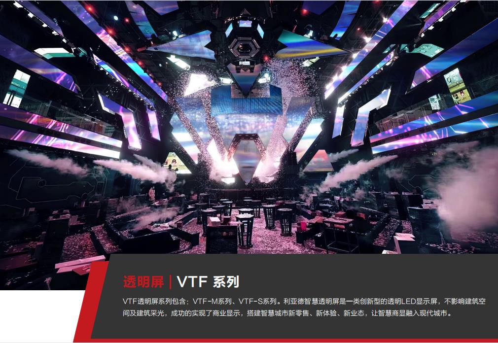 首页|NG大舞台,有梦你就来