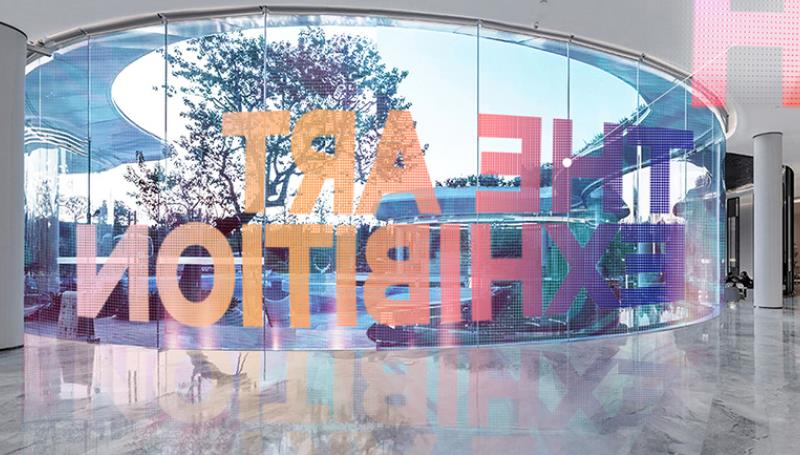 首页|NG大舞台,有梦你就来