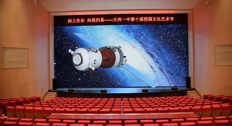 首页|NG大舞台,有梦你就来