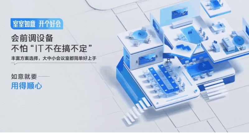 首页|NG大舞台,有梦你就来