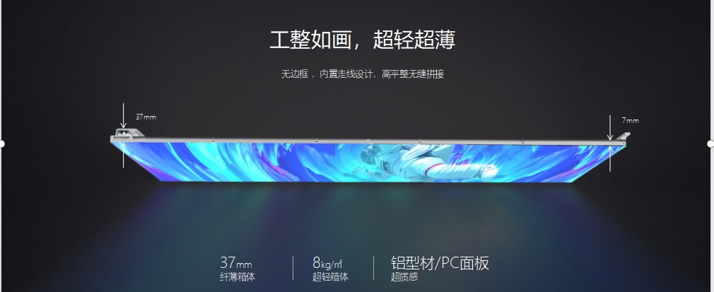 首页|NG大舞台,有梦你就来