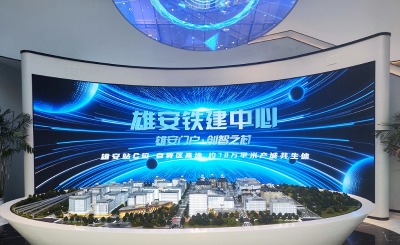 首页|NG大舞台,有梦你就来