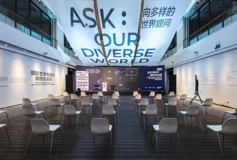 首页|NG大舞台,有梦你就来