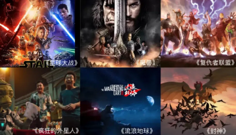 首页|NG大舞台,有梦你就来