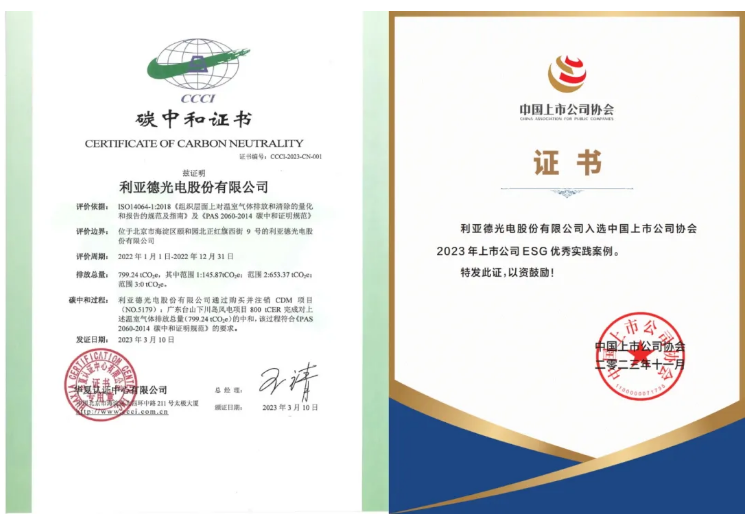 首页|NG大舞台,有梦你就来