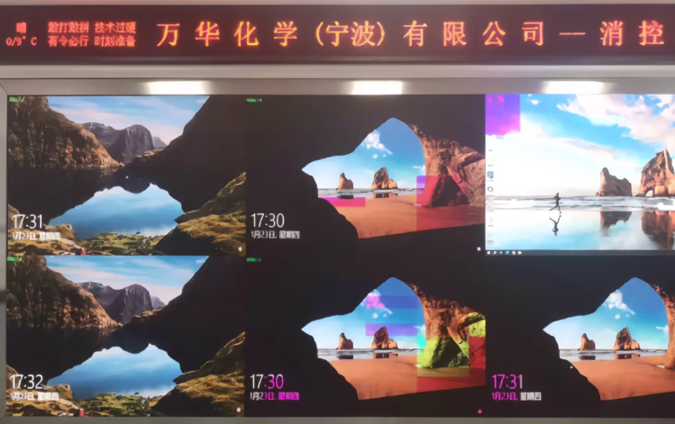 首页|NG大舞台,有梦你就来