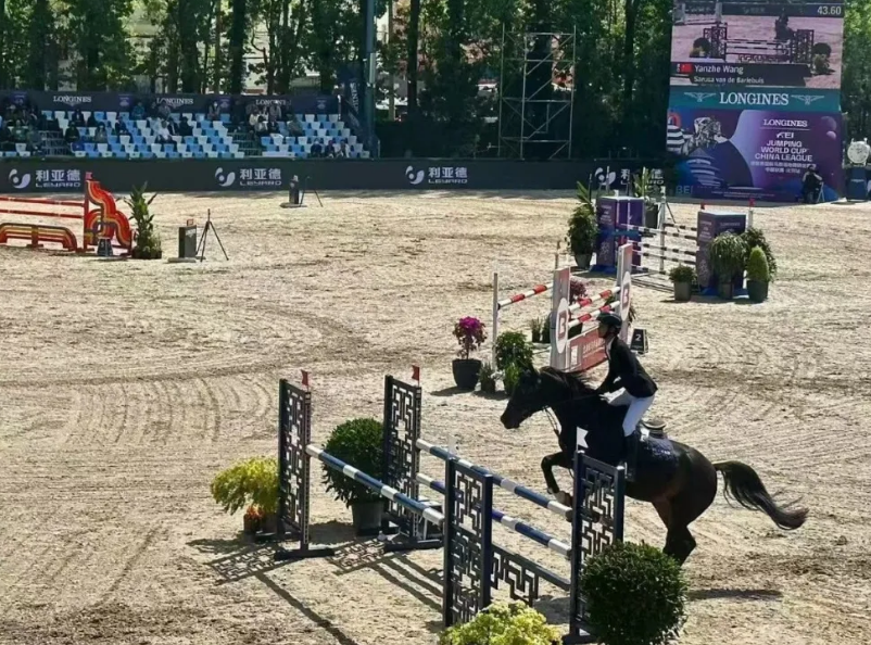 首页|NG大舞台,有梦你就来