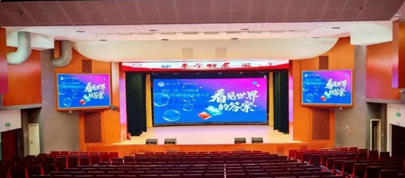 首页|NG大舞台,有梦你就来