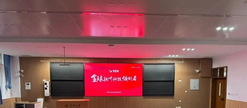 首页|NG大舞台,有梦你就来