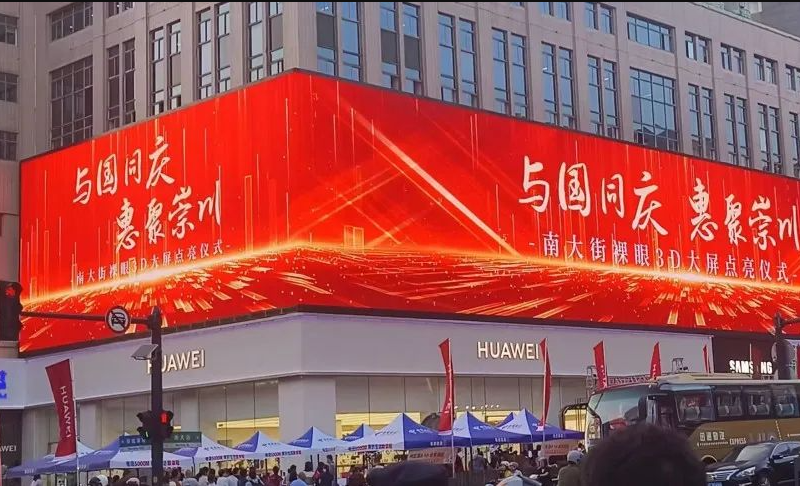 首页|NG大舞台,有梦你就来