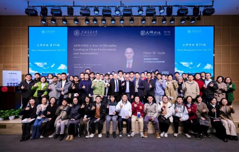 首页|NG大舞台,有梦你就来