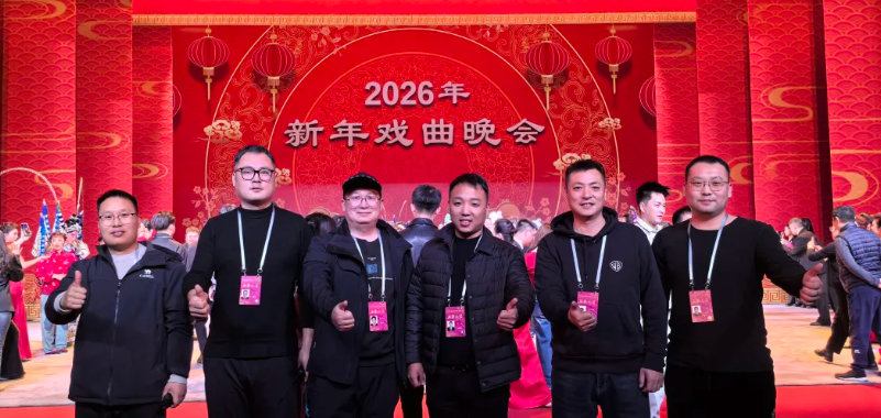 首页|NG大舞台,有梦你就来