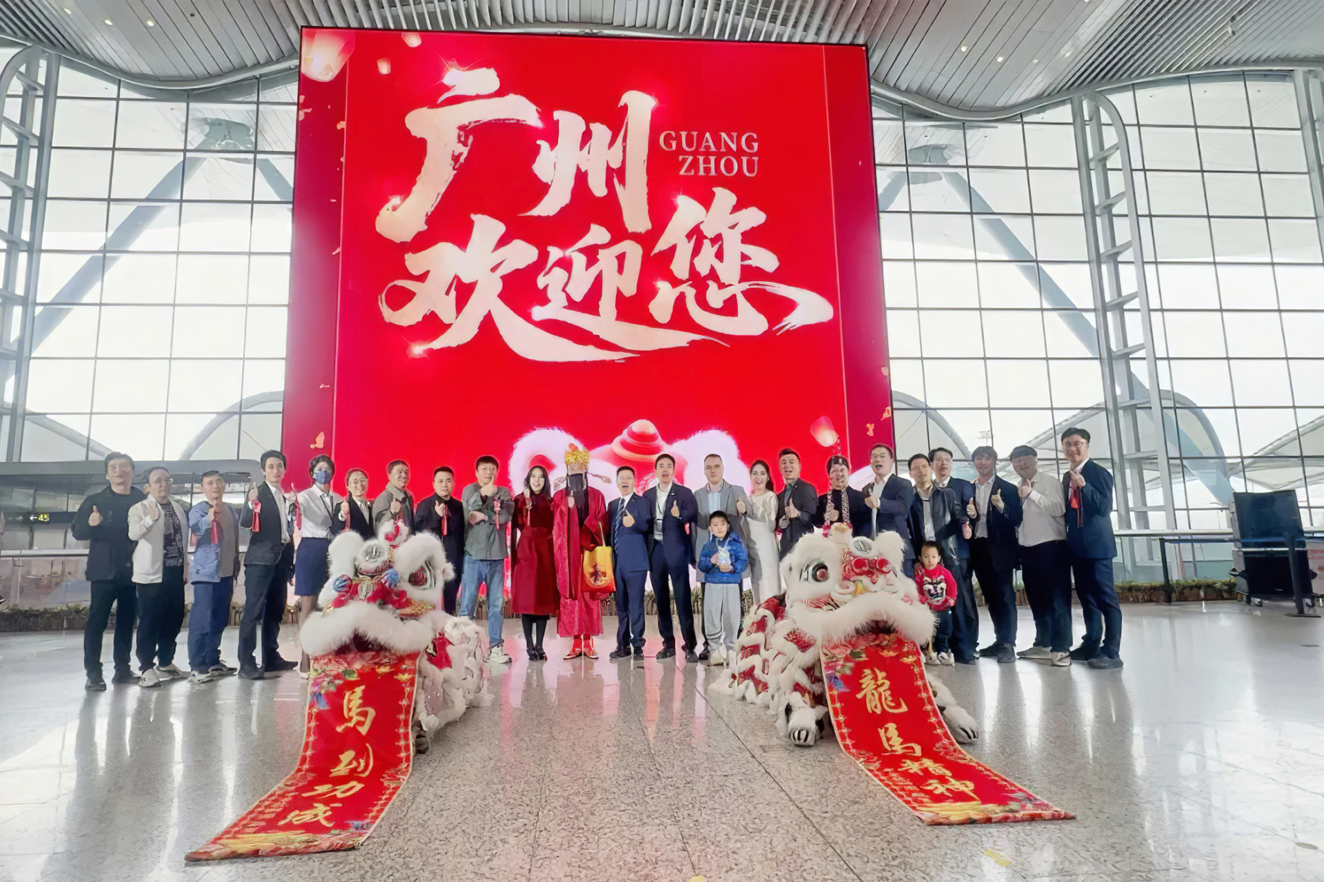 全球最大航站楼裸眼3D大屏揭幕！！NG大舞台再度携手白云机场打造“综合文旅目的地”